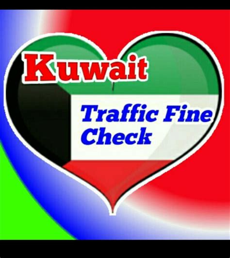 kuwait check traffic fines